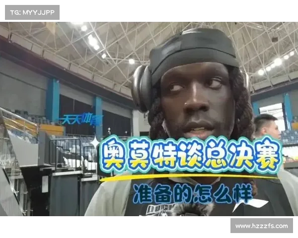 总决赛第五场关键对决:谁将打破平局成为最终冠军的最大赢家 总决赛第五场关键对决:谁将打破平局成为最终冠军的最大赢家