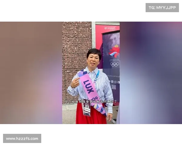 倪夏莲64岁再度挑战奥运会卢森堡为其命名街道致敬 倪夏莲64岁再度挑战奥运会卢森堡为其命名街道致敬
